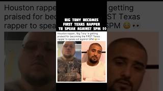 Big Tony becomes first Texas rapper to speak against SPM 😳👀 shorts spm freespm [upl. by Evadnee]