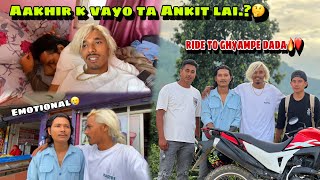 Ankit lai fare k vayo Aakasi🤔Kta haru Sanga ghyampe dada gayara jhyap vayam☺️ [upl. by Halsy]