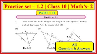 Practice set 12 std 10th maths part 2  Chapter 1 Similarity  practice set 12 class 10 maths2 [upl. by Rosmunda]