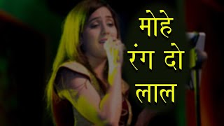 mohe rang do laal neeti mohan live performance ultimate song [upl. by Aietal]