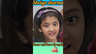 Shriya sharma chillar party movie wali ladki  shorts transformation hame to loot lia Pathan song [upl. by Grochow]