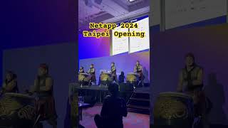 Netapp 2024Taipei Opening [upl. by Katherina854]