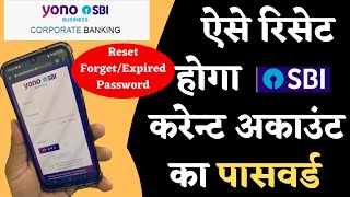 How to reset SBI current account Login password  SBI corporate Banking password  SBI YONO [upl. by Widera]