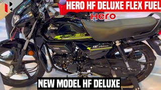 2024 Hero HF Deluxe Flex Fuel Launched💥PriceSpecsFeaturesMileage HF Deluxe 100 HeroHero Bike [upl. by Nwahsed]