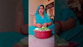 मम्मी लहसुन मंगा दो 😆😆😆🤣😂 sasbahunokjhok comedy funnyshortvideo [upl. by Laundes]