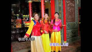 CNY ntv7 Song P7 [upl. by Imhsar]