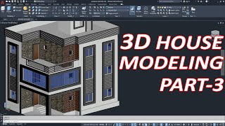 AutoCAD 3D House Modeling In Hindi  MICROCADD SOLUTIONS  Full AutoCAD Civil 3D Course  Part03 [upl. by Ihel]