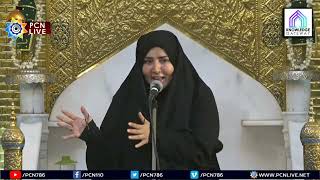 8 Muharram 1444 Majlis  Mehfil e Shah e Shaheedan  Alima Razia Batool Najafi [upl. by Malanie183]