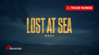 Lost At Sea  Simplified Chinese version  TRIGGER WARNING [upl. by Whall653]