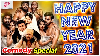 New Year Comedy Special  Biskoth Tamil Movie Comedy Scenes  Irandam Kuththu Comedy Scenes [upl. by Heurlin368]