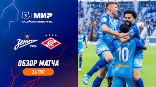 Highlights Zenit vs Spartak 32  RPL 202223 [upl. by Kcod]