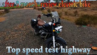 Komaki Ranger electric bike review top speed test  SrkVlogs1 [upl. by Mihar]