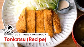 How To Make Tonkatsu Recipe とんかつレシピ 作り方 [upl. by Nerro169]