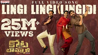 Lingi Lingi Lingidi Video Song Kotabommali PS Srikanth Rahul Vijay Shivani  Telugu Party Songs [upl. by Girand]