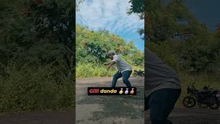 Gilli danda comedy sports shortvideos funny goviral viralshort youtube friendship friends [upl. by Weiman]