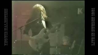 Yngwie Malmsteen Live in Sweden 1981 full [upl. by Arretak668]