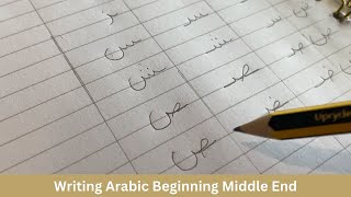 Learning Arabic for beginners  Writing Arabic beginning middle end  Self teach Arabic [upl. by Keslie]