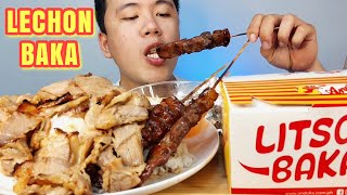 LECHON BAKA WITH PORK BARBECUE MUKBANG  Pinoy Mukbang  Mukbang Philippines  Asmr Mukbang  Asmr [upl. by Aneekas437]