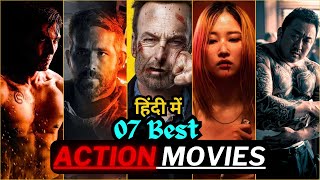 Best ACTION Thriller Movies  7 Best Action Movies in hindi [upl. by Euqinim608]