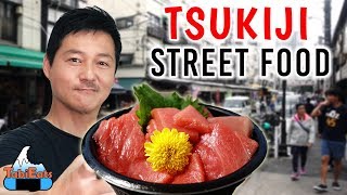 Japanese Street Food Tour TSUKIJI FISH MARKET [upl. by Glassco448]