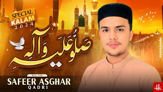 Sallu Alaihi Wa Aalihi By Safeer Asghar Qadri [upl. by Follansbee335]