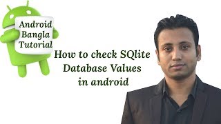 Android Bangla Tutorial 712  how to pull sqlite database file from android device old version [upl. by Osbert]