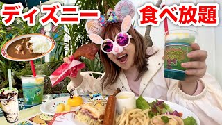 オール明けの早朝からディズニーランドで爆食したら神グリーティングすぎて楽しすぎた [upl. by Iveel]