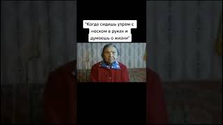 ⬆️ Song QMIIR Elcofff orrissama  TATARSTAN qmiir phonk funk фонк [upl. by Dominga617]