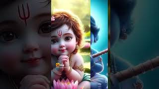 Jay Shri Krishna [upl. by Lrub]