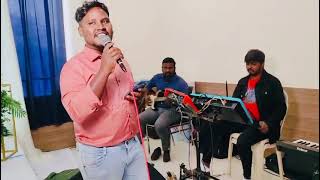 Prabhuva Ee anandham Naalo kaligina Viram  Telugu Christian Song  Live Playing By Subhakar [upl. by Adoree]