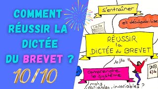 RÉUSSIR la DICTÉE du BREVET 2024 [upl. by Rol]