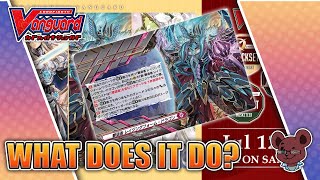 Raging form Dragon Crest   Cardfight Vanguard Premium [upl. by Nivalc]