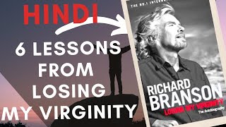 6 Leadership lessons from Losing my virginity  motievee [upl. by Ridglee741]