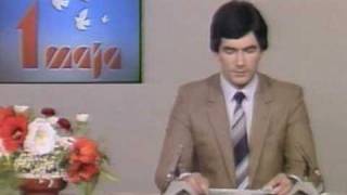 Dziennik Telewizyjny  1 maja 1986 [upl. by Eibbil901]