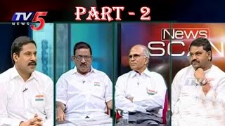 New Definition Of Poverty  68th Independence Day  News Scan  Part 2  TV5 News [upl. by Hareemas454]