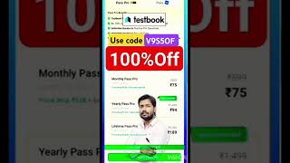 Testbook pass ProTestbook pass Pro coupon codeTestbook lifetime Pass Protestbook pass Couponssc [upl. by Idid]