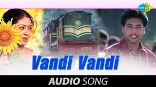 Jayam  Vandi Vandi song  Jayam Ravi  Sada  Mohan raja  HD Tamil songs [upl. by Sillert]