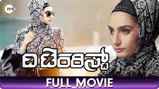 The Terrorist  Kannada Full Movie HD  Ragini Dwivedi Balaji Manohar Manu Hegde Suraksha  ZEE5 [upl. by Bodi702]