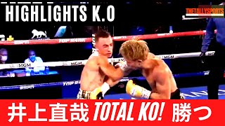 NOAYA INOUE VS JASON MOLONEY KNOCK OUT HIGHLIGHTS [upl. by Ekram257]