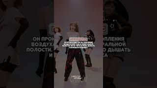 Заболевания айдолов💔 kpop залетипж кпоп aespa itzy ive illit lesserafim актив [upl. by Pouncey506]