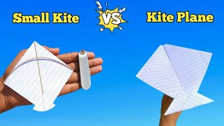 small kite VS kite plane  kite kaise banaen  notebook paper kite making  kite plane making [upl. by Idnar800]