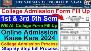 College Form Fill up Admission 1st amp 3rd 5th Semester WB All College Kaise Kare Online Admission [upl. by Tadich]