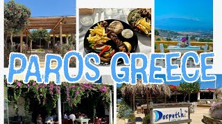 Paros Greece  Do not go  unless you love great food beautiful water and cute towns [upl. by Asilat]