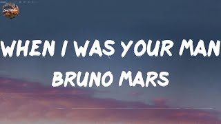 Bruno Mars  When I Was Your Man Lyrics  Taylor Swift Wiz Khalifa MIX LYRICS [upl. by Yerhcaz]