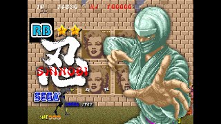 1987 60fps Shinobi Hardest ALL [upl. by Eelrac499]