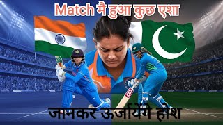 quotIndia vs Pakistan Women T20 Match Highlights Thrilling Clash of Rivalsquot [upl. by Okikuy16]