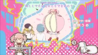 Mahou Shoujo Madoka★Magica  Opening HD [upl. by Meil78]