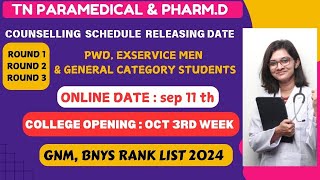 TN Paramedical 19 Courses Counselling Schedule and College Opening Date  PharmD Course Update [upl. by Sholes337]