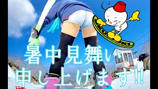 グランスノー奥伊吹の思い出だよ鉢音さん！スノーボードが楽しすぎる動画 [upl. by Mikah]