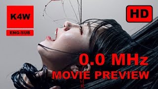 00MHz 2019 Horror Movie Preview  ENGSUB [upl. by Nylekoorb]